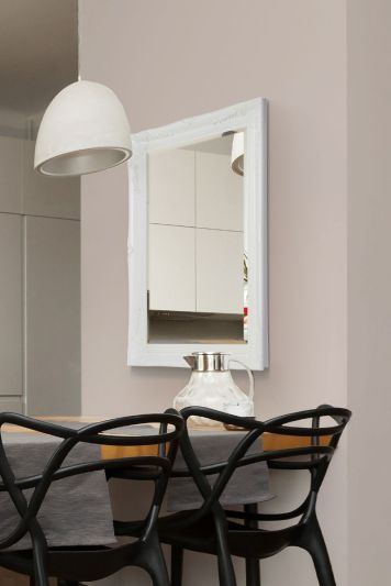 Buxton White Wall Mirror 108 x 78 CM